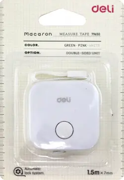 Рулетка канцелярская, белая