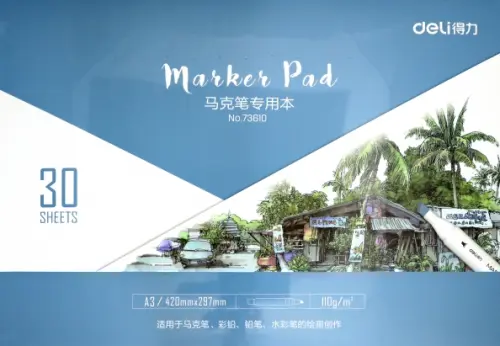 Блокнот для рисования скетч-маркерами Пальмы А3 30 листов 700₽