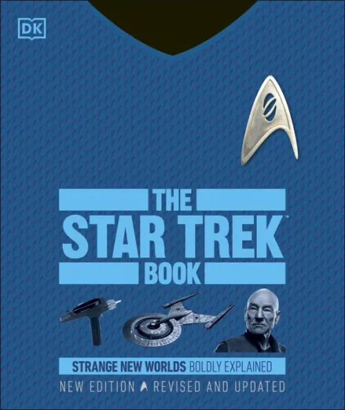 

The Star Trek Book. New Edition, Синий