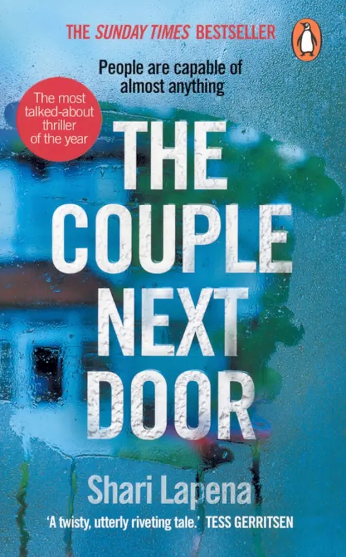 

The Couple Next Door