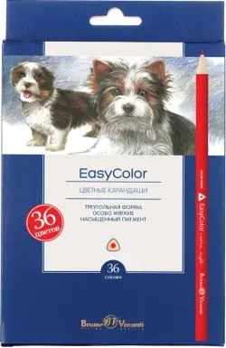 Карандаши цветные Easycolor, 36 цветов, треугольные