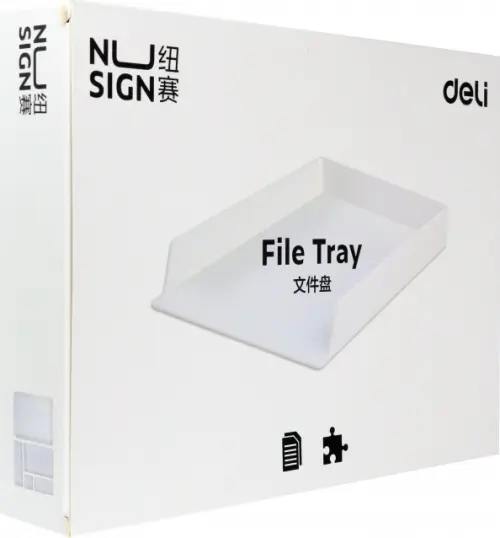 Лоток для бумаг Nusign горизонтальный складной белый 1807₽