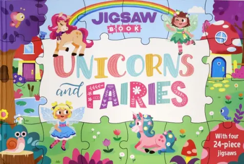 

Jigsaw Book. Unicorns and Fairies