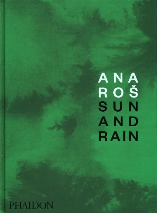 

Ana Ros. Sun and Rain, Зелёный