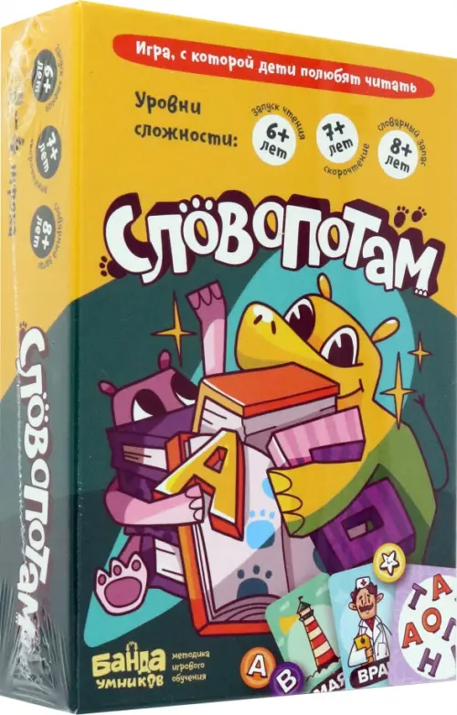 Настольная игра Словопотам 808₽