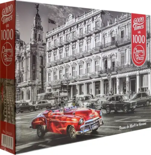 

Пазл. Прогулка по Гаване, 1000 элементов, Серый