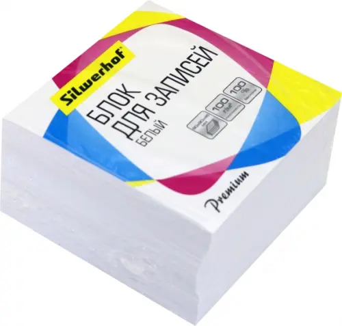 Блок для записей белый 102₽