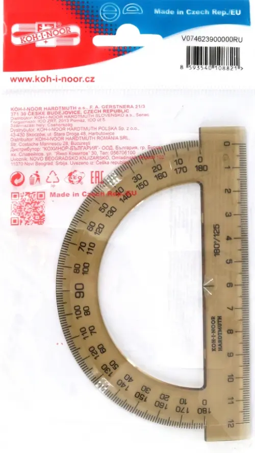 Транспортир 180125 дымчатый 121₽