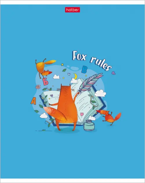 

Тетрадь Fox Rules, 48 листов, клетка, в ассортименте