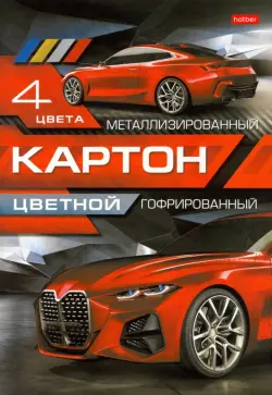 Картон цветной гофрированный металлизированный. Red Car, 4 листа, 4 цвета