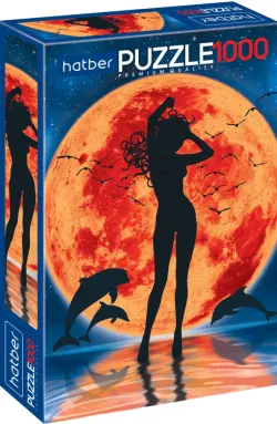 Пазл. Полнолуние. Силуэт, 1000 элементов