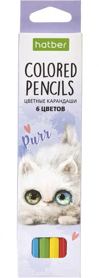 

Карандаши цветные. Кошарики, 6 цветов, Фиолетовый