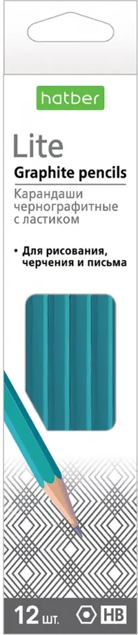 Карандаш чернографитный Lite, HB, с ластиком