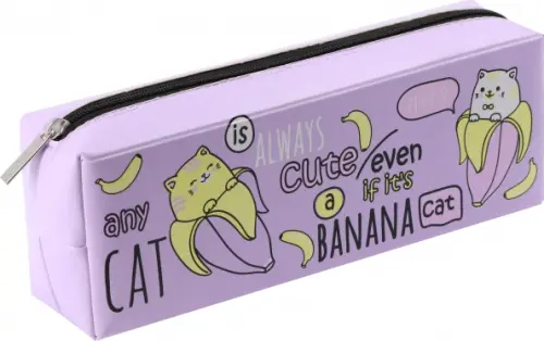 

Пенал. Banana-cat, 2 отделения, Фиолетовый