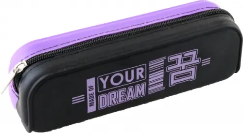 

Пенал. Your dreams, Фиолетовый