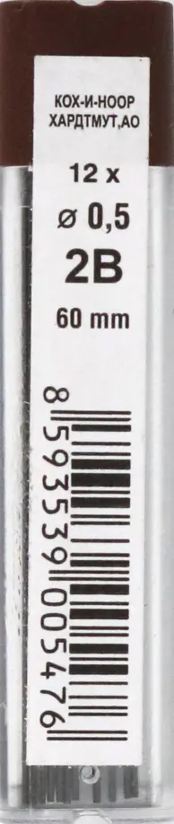 

Стержни для механических карандашей 4152, 2В, 12 штук