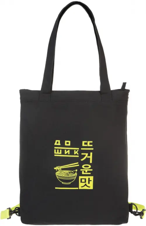 

Сумка шопер-рюкзак Дошик, Чёрный