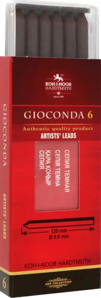 Сепия темная для цанговых карандашей Gioconda 4378, 6 штук