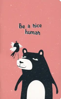 Планер недатированный Silly. Медведь, 32 листа