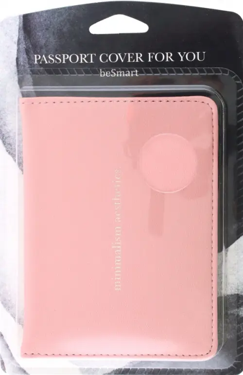 Обложка для паспорта Aesthetics Розовая 361₽