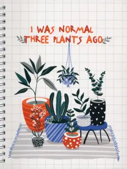 Тетрадь Pots. Цветы в горшке, 80 листов, клетка