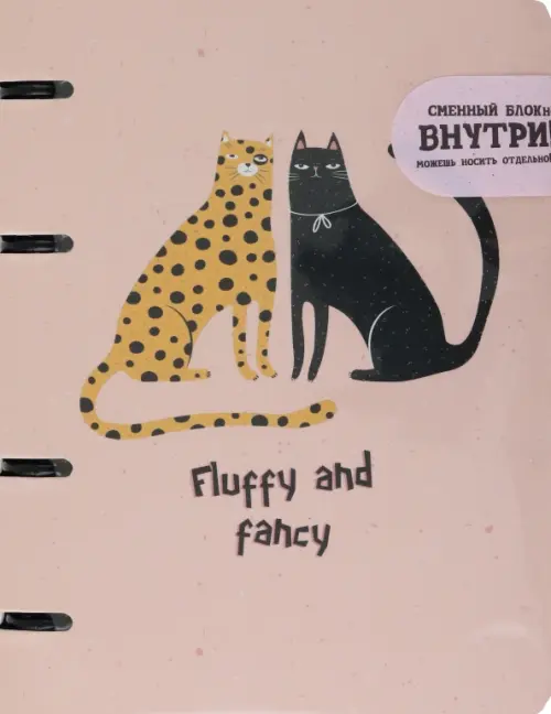 

Комплект. Тетрадь и блокнот Silly. Леопард, 80 + 80 листов, клетка, Оранжевый