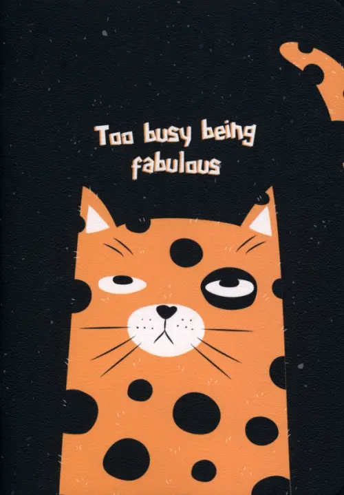 

Тетрадь Silly. Леопард, 24 листа, клетка, Чёрный