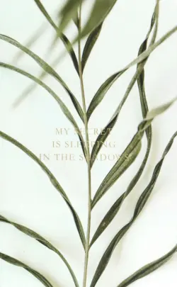 Блокнот Nude. Растение, 48 листов, линия