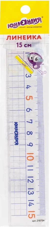 

Линейка "ШКОЛЬНАЯ", 15 см (210734), Белый