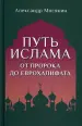 Миниатюра 1