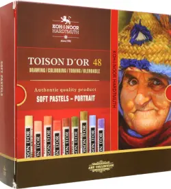 Пастель сухая художественная Toison d`Or Soft Portrait, 8516, 48 цветов