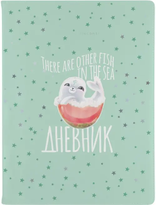 

Дневник школьный Милота зашкаливает. Белёк, 48 листов, Зелёный