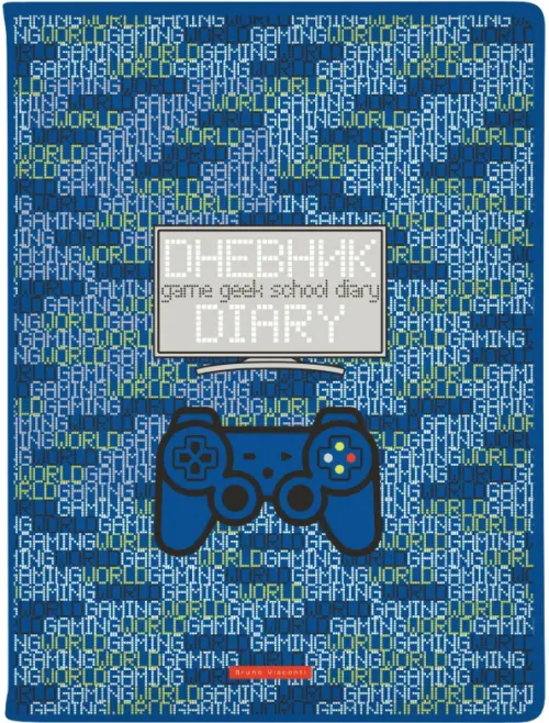

Дневник школьный Game Geek, 48 листов, Синий