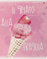 Тетрадь Gelato, 96 листов, клетка