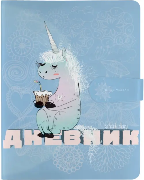 

Дневник школьный Unicorn. С тортиком, 48 листов, Голубой