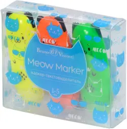 Набор текстовыделителей Meow Marker, 3 штуки, неон желтый, зеленый, оранжевый