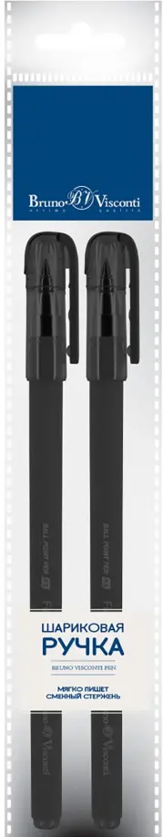 

Набор из 2 синих шариковых ручек FirstWrite. Black, 0.5 мм, Чёрный