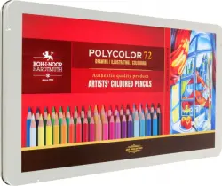 Карандаши цветные художественные Polycolor 3827, 72 цвета