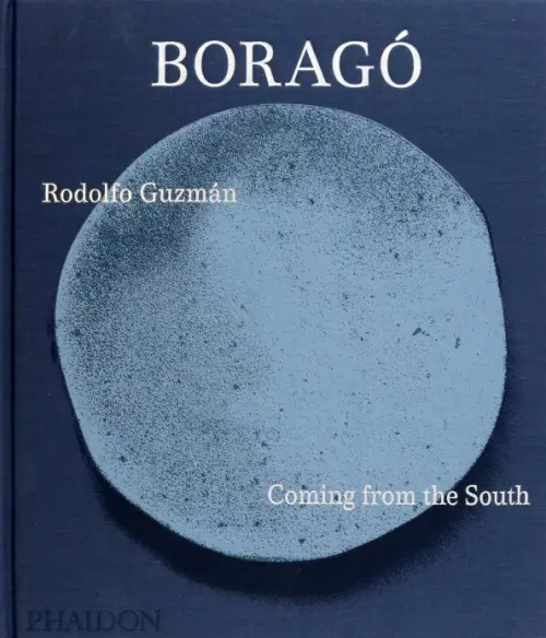

Borago. Coming from the South, Синий