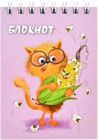 Блокнот на гребне. Заботливый котик, 40 листов, А7