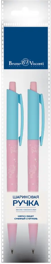 Набор из 2 синих шариковых ручек HappyClick. Зефирные животные. Единорожки, 0.5 мм