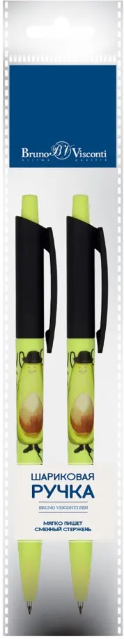 

Набор из 2 синих шариковых ручек HappyClick. Avocado style. Classic, 0.5 мм, Зелёный