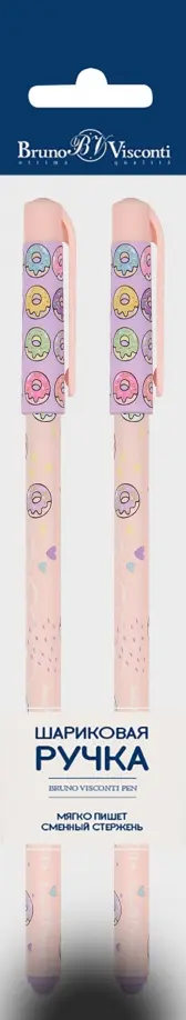 

Набор из 2 синих шариковых ручек HappyWrite. My Sweet. Пончики, 0.5 мм