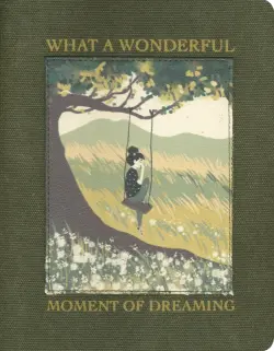 Тетрадь на кольцах Dreaming. Качели, 120 листов