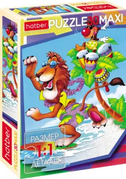 Пазл-maxi. Каникулы в Африке, 30 элементов