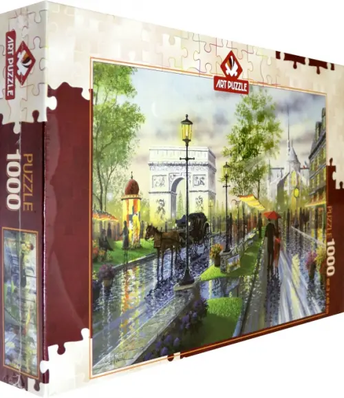 

Пазл. Весення прогулка. Париж, 1000 элементов