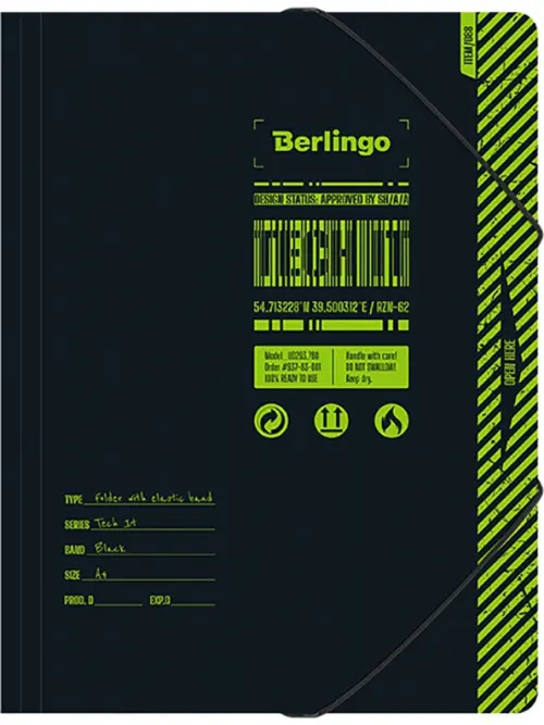 

Папка Tech it, А4, Чёрный