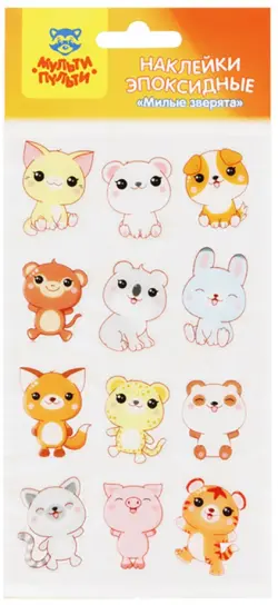 Наклейки гелевые Милые зверята