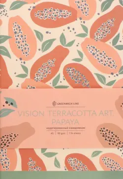 Ежедневник недатированный Vision. Terracotta Art. Papaya, А5, 136 листов