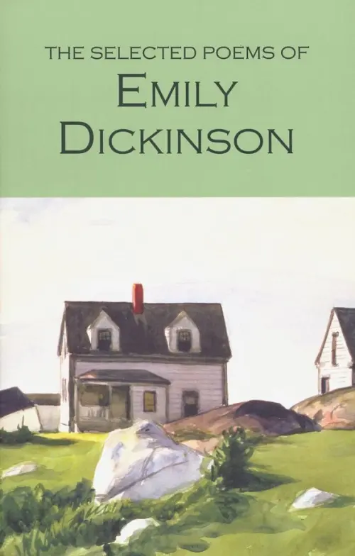 

The Selected Poems of Emily Dickinson, Зелёный